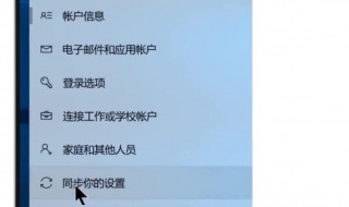 怎么设置密码（怎么设置密码wifi别人用不了）