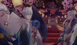 阴阳师风铃怎么获得 阴阳师里的风铃道具有什么用