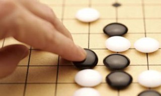 五子棋思维技巧（五子棋思维技巧视频）