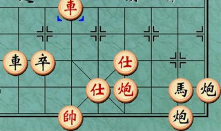 中国象棋中局技巧大全（中国象棋中局实战技巧）