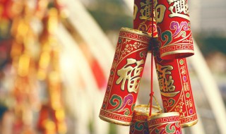 春节的传统风俗活动有哪些简介（春节的传统风俗活动有哪些简介作文）