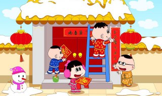 迎新春春联祝福（新年新春祝福春联）