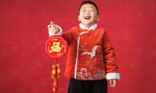 幼儿园新年贺卡祝福语（幼儿园新年贺卡祝福语简短15字）