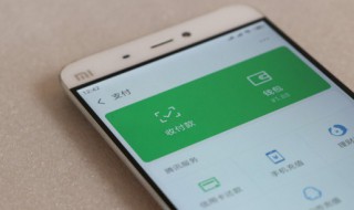 微信电子请柬怎么做（微信电子请柬怎么写）