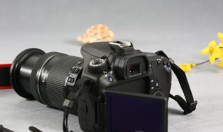 佳能60D相机拍照片有斑点怎么处理呢 相机有斑点怎么解决