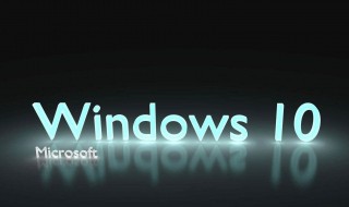 win10开机后开始栏一直闪桌面黑屏 win10系统闪了开机画面以后就一直黑屏