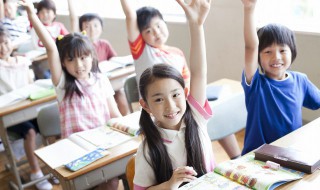 小学生祝福语一句话（小学生祝福语一句话简短）