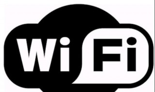 wlan搜索不到自家wifi（电脑wlan搜索不到自家wifi）