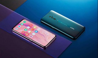 opporeno3听音乐后盖发振怎么回事（opporeno3静音震动不震动?）