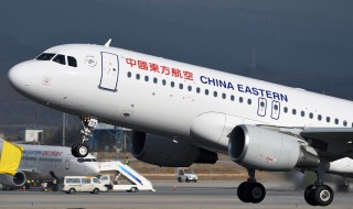 中国东方航空公司有哪些机型的客机 中国东方航空公司飞机机型