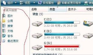 电脑在哪里看d盘 电脑怎么查看d盘