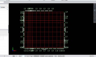 GTJ2018怎么插入轴网 gtj2018怎么建立轴网