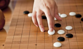 围棋下法（简单围棋下法）