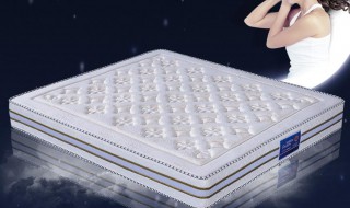 弹簧床垫和乳胶床垫怎么区别 什么是乳胶床垫 乳胶床垫比弹簧床垫好吗