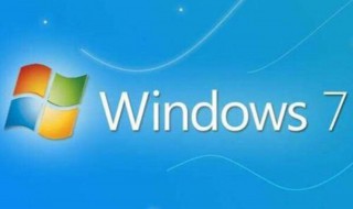 win7系统不知怎么联网（win7网络已连接但无法访问互联网）