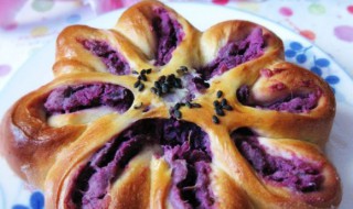 紫薯花瓣面包（紫薯花瓣面包怎么做）
