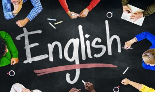 怎样学英语最快最有效 怎么才能学好英语的方法