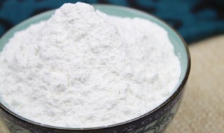 糯米粉和面粉的区别 糯米粉的12种做法