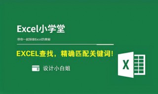 电脑求和为什么出来不是数字是等式 求和显示公式而不是数字