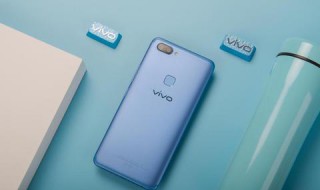 vivox20怎么拆开后盖（vivox20如何拆后盖）