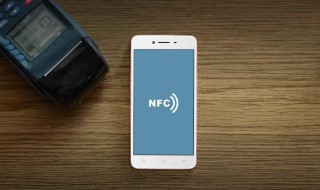 oppo手机没有NFC怎么办 为什么OPPO手机没有nfc