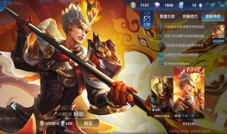 1v1什么英雄克制杨戬（1v1什么英雄克制杨戬射手）