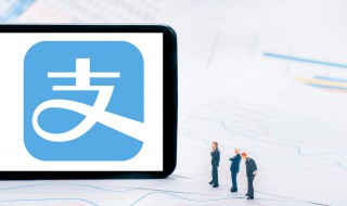 淘宝支付宝怎么用 淘宝支付宝怎么用信用卡绑定