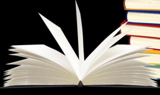 马诗李贺拼音版(马诗李贺拼音版朗读)