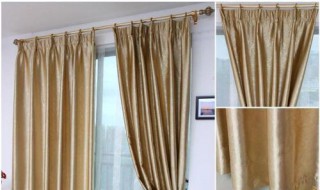拉链式窗帘的安装方法 拉链式窗帘安装几种方法图解