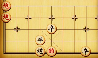 象棋个人实战技巧（象棋技巧 实战）