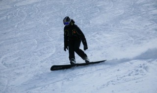 单板滑雪落地技巧 单板滑雪板技巧