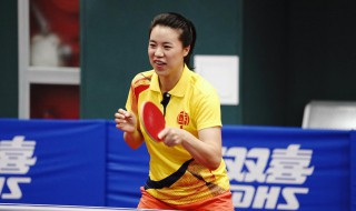 幸福三重奏王楠是哪期（幸福三重奏王楠是哪期第几分钟）