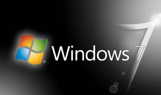 windows7网络连接红叉（windows7网络连接红叉但能上网）