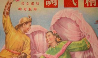 公私合营是哪一年（我国公私合营是哪一年）