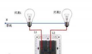 三开开关控制三个灯的接线怎么接（3开开关控制3个灯）