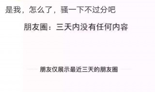 适合远走发朋友圈的句子 远走的心情说说