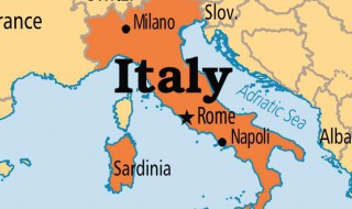 意大利国土面积相当于中国哪个省 意大利的国土面积是多少