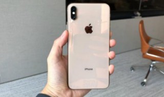 总是显示连接苹果id出错是怎么回事 为什么老是显示连接apple id时出错