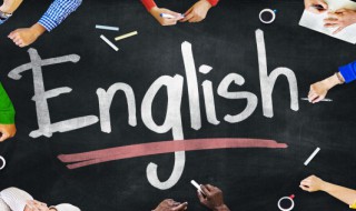 如何提升学生学习英语的效率 如何提高学生的英语