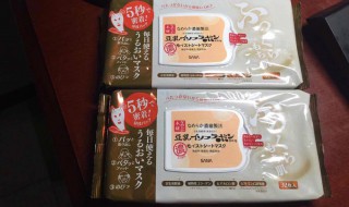 日本豆乳酵液使用方法 日本豆乳発酵液使用说明