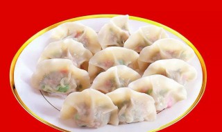 玉兰肉饺（玉兰饼肉馅）