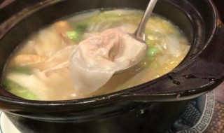 砂锅云吞翅（云吞鸡煲翅）