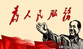 人民和公民指的是什么 人民和公民指的是什么意思