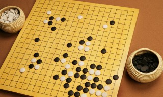 围棋棋盘由纵横多少条线组成（围棋的棋盘怎么画）