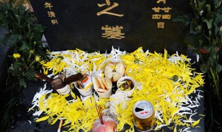 什么节日扫墓 什么节日扫墓祭祖