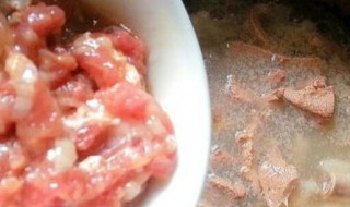 粉肠猪肝瘦肉汤怎么做 粉肠猪肝瘦肉汤的做法