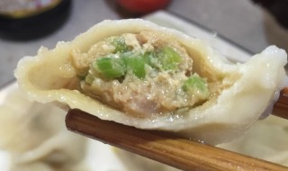 芹菜菜馅儿饺子怎么做（芹菜馅儿饺子馅儿的做法）