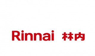 rinnai是什么品牌（rinnai售后服务电话）