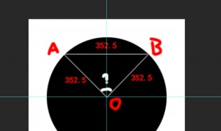 圆的对角距是什么 圆的对角线与半径的关系
