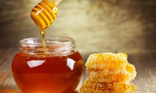 一天中什么时候吃蜂蜜最佳 一天什么时间吃蜂蜜最好